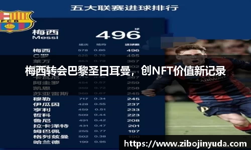 伟德bv国际体育