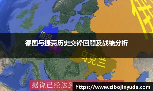 伟德bv国际体育