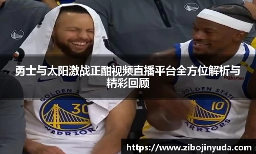 伟德bv国际体育