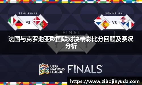 伟德bv国际体育