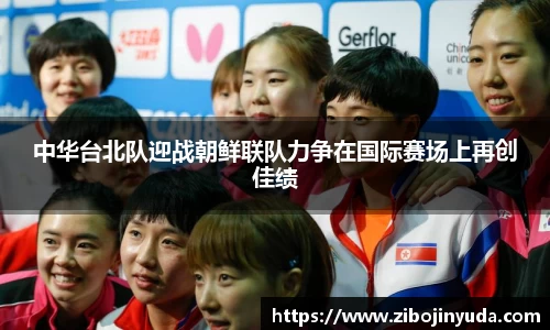 伟德bv国际体育